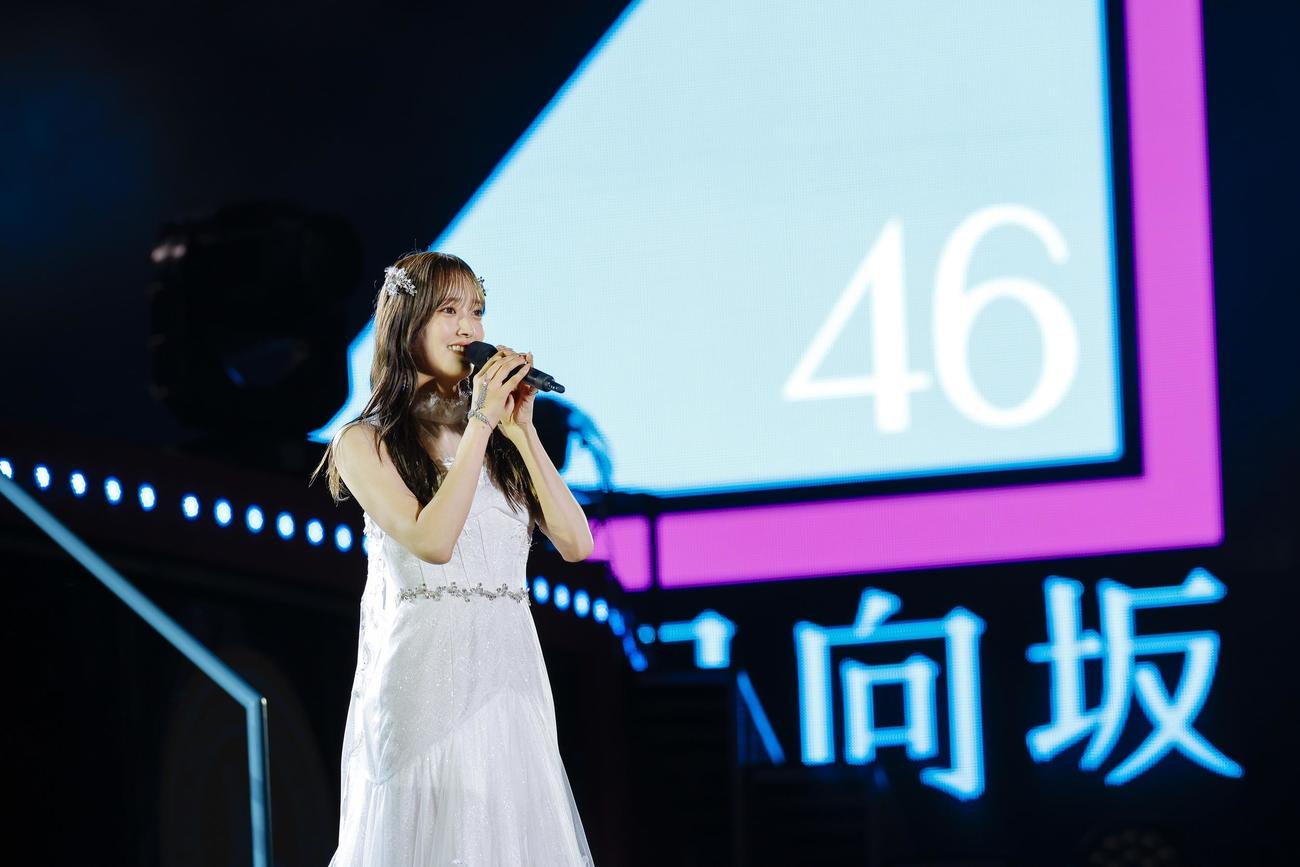 日向坂46の6周年ライブ「6回目のひな誕祭」アンコール、自身の卒業セレモニーでスピーチする佐々木久美