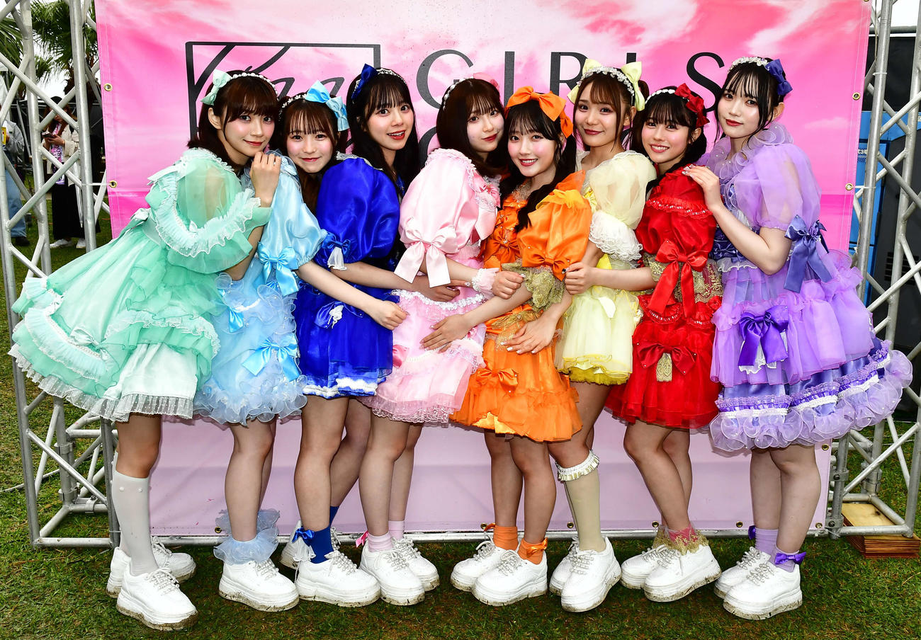 「島ぜんぶでお～きな祭　沖縄国際文化祭」内で行われた音楽フェス「GIRLS GROOVE INNOVATION」に出演したCUTIESTREET