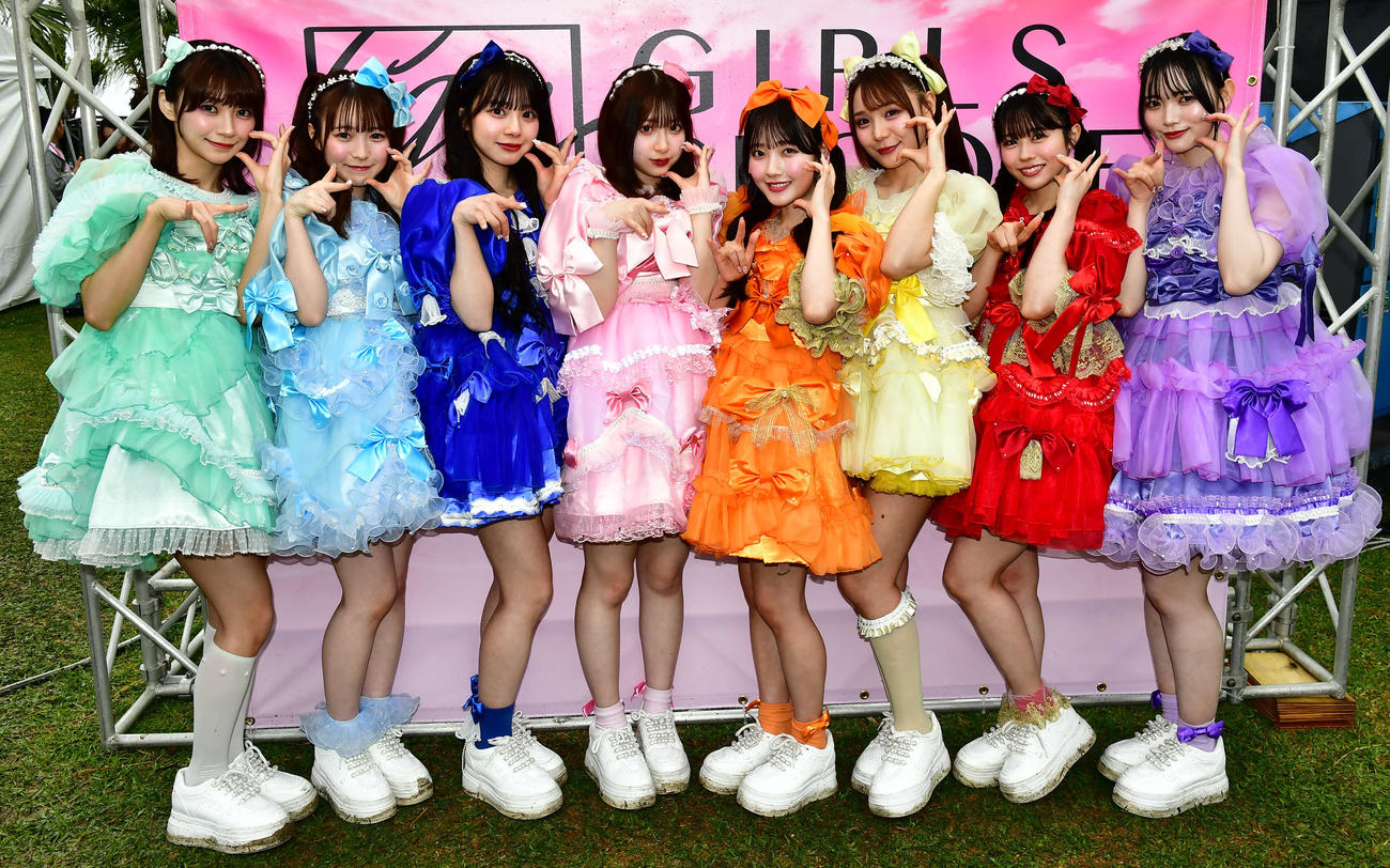 「島ぜんぶでお～きな祭　沖縄国際文化祭」内で行われた音楽フェス「GIRLS GROOVE INNOVATION」に出演したCUTIESTREET