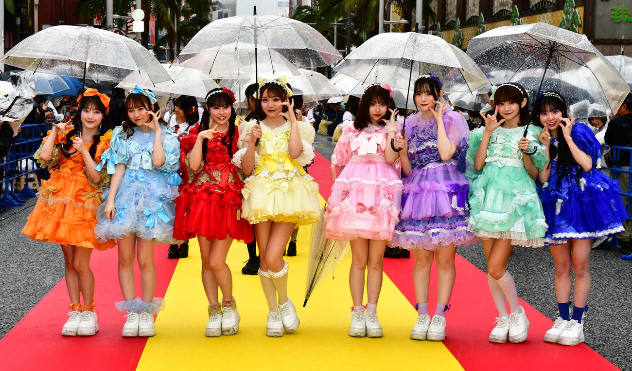 「島ぜんぶでお～きな祭　沖縄国際文化祭」のレッドカーペットを歩いたCUTIESTREET