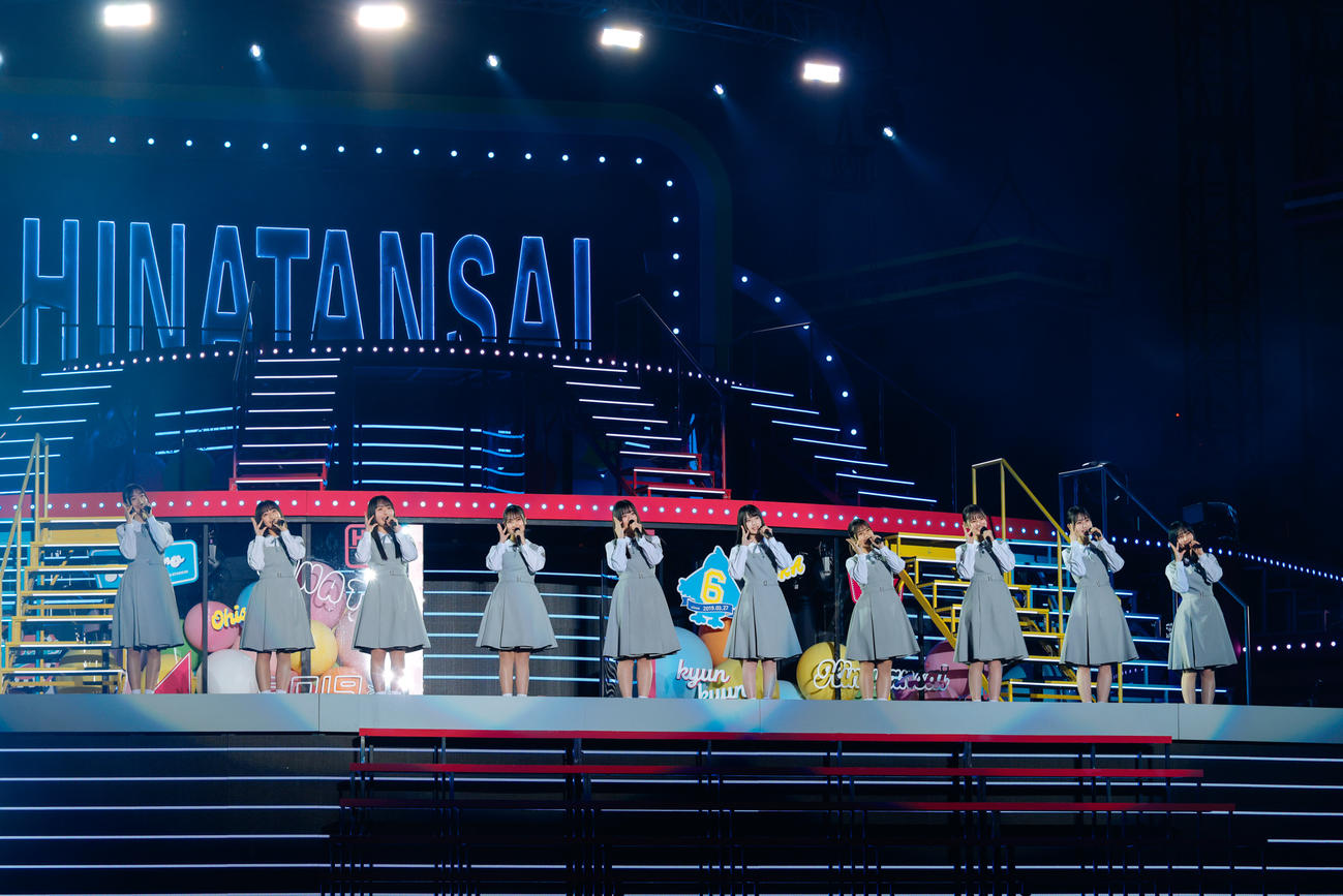 6周年ライブ「6回目のひな誕祭」であいさつする日向坂46の五期生