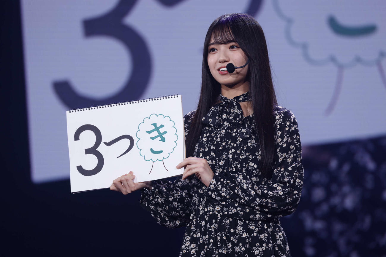 お披露目イベントで特技を披露する乃木坂46の6期生、瀬戸口心月／鈴木健太（KENTA Inc．）