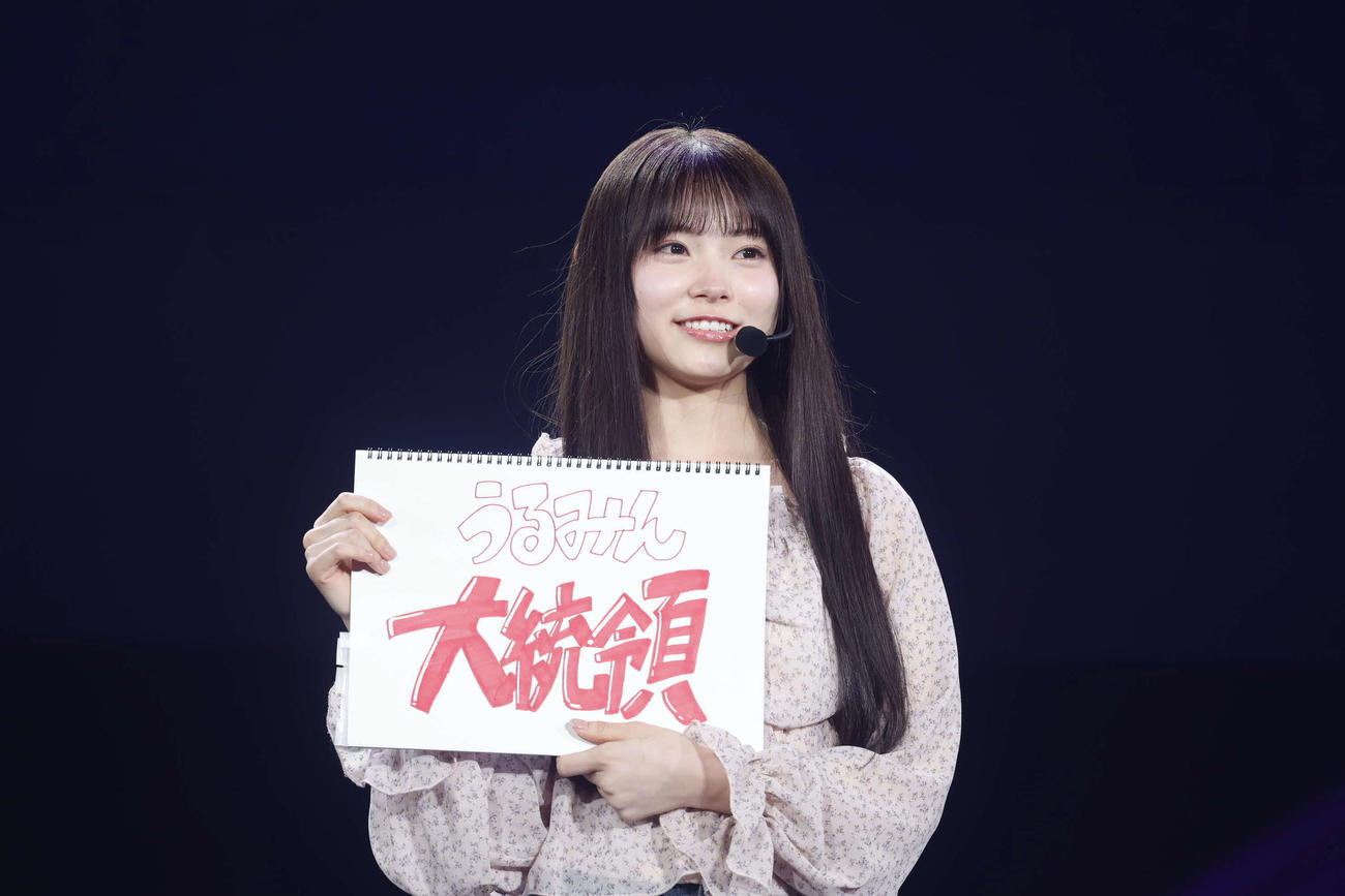 お披露目イベントに登場した乃木坂46の6期生、森平麗心／鈴木健太（KENTA Inc．）