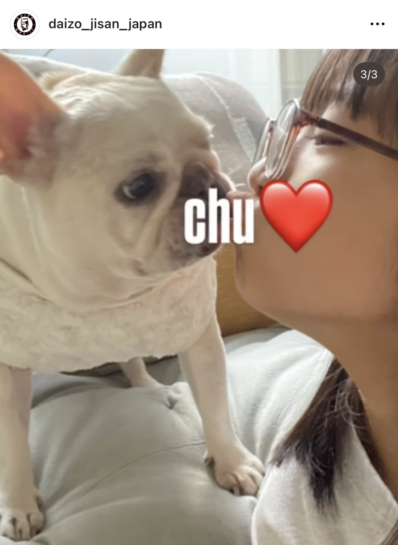 ケツメイシ大蔵のインスタグラムから