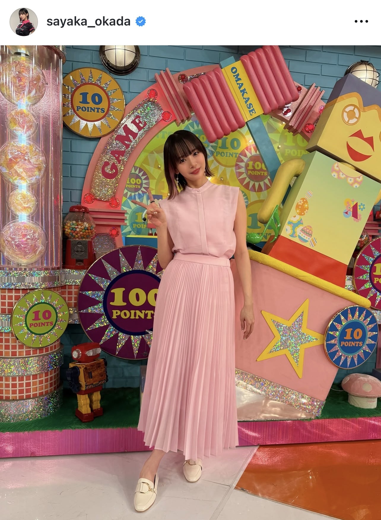 岡田紗佳のインスタグラムから