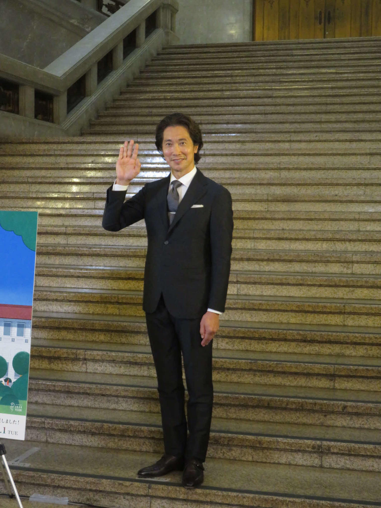 「東博コレクション展」のオフィシャルサポーターに就任した佐々木蔵之介