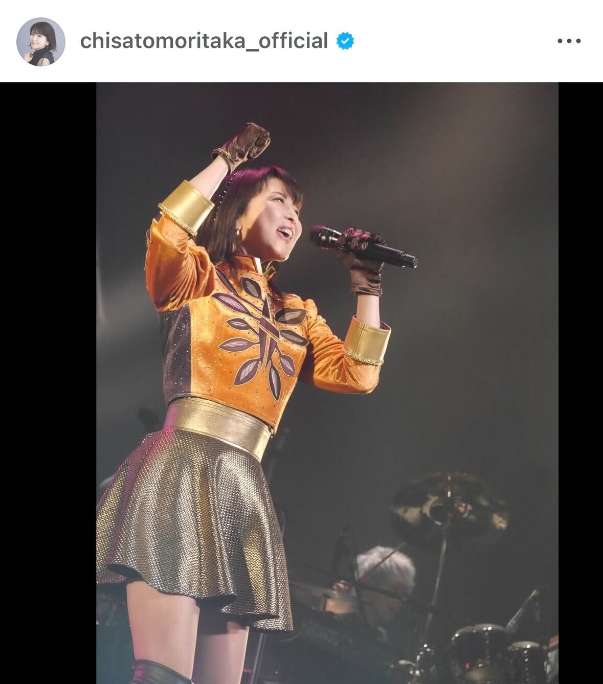 森高千里のインスタグラムから