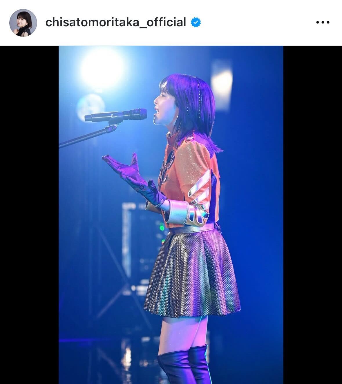 森高千里のインスタグラムから
