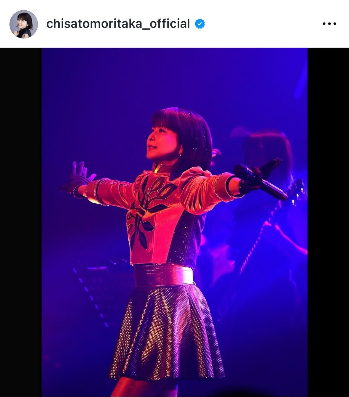 森高千里のインスタグラムから