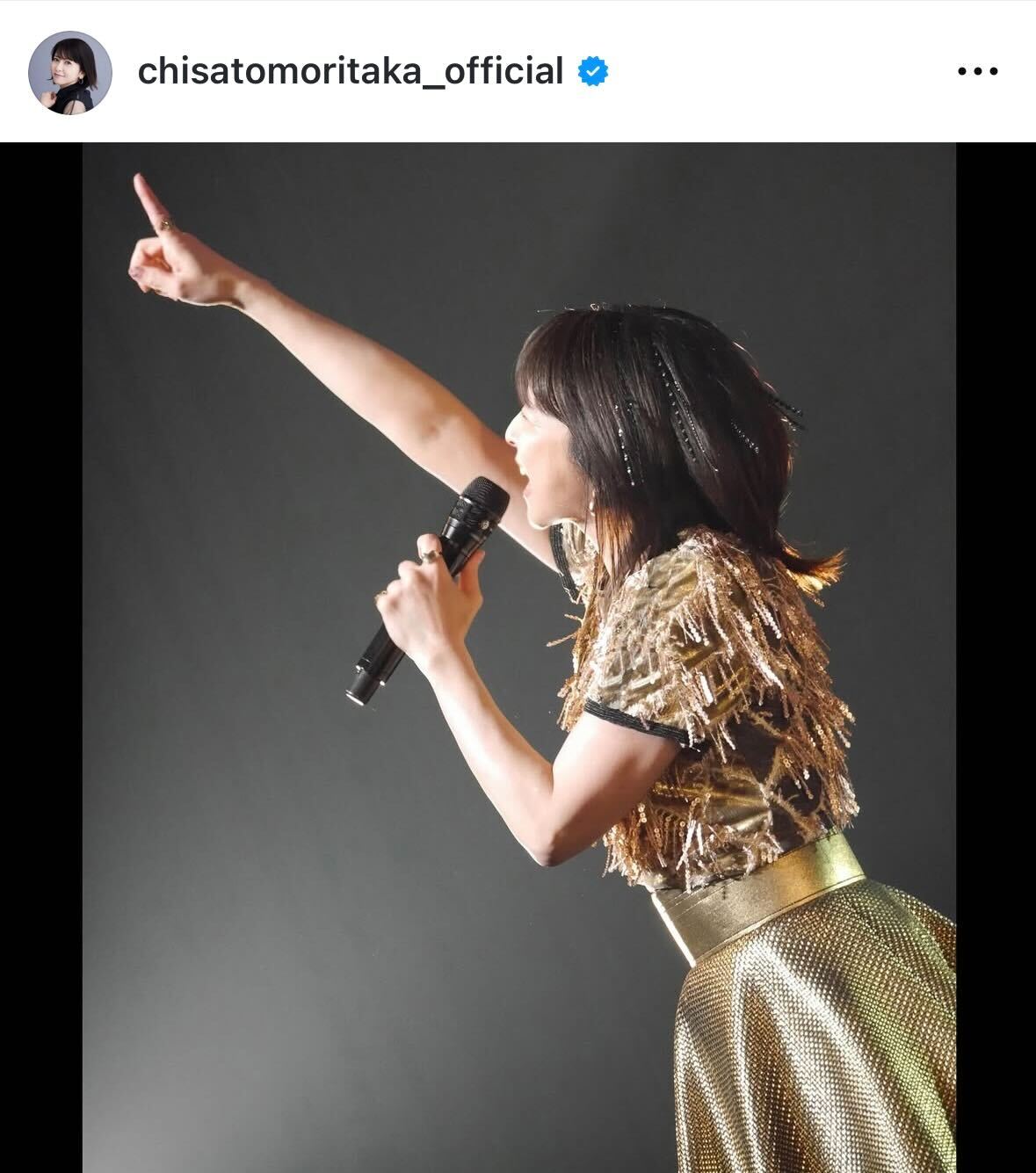森高千里のインスタグラムから