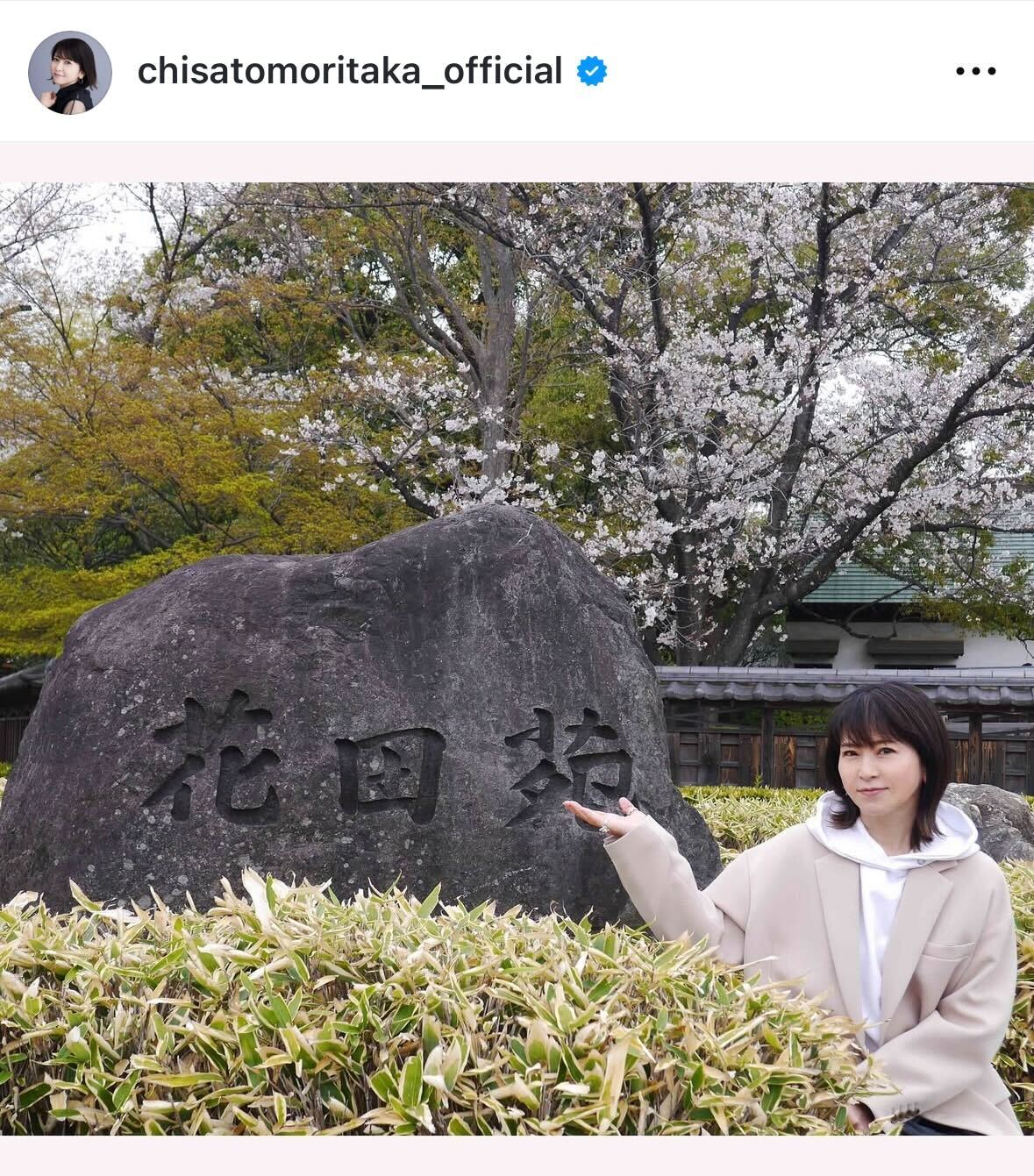 森高千里のインスタグラムから