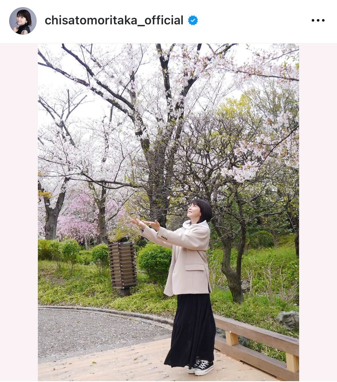森高千里のインスタグラムから