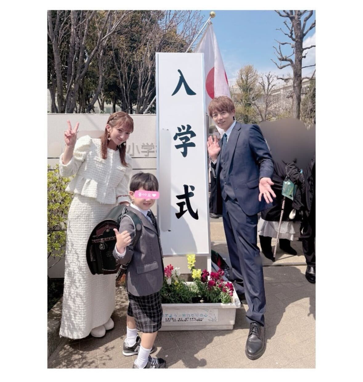 辻希美の公式ブログから