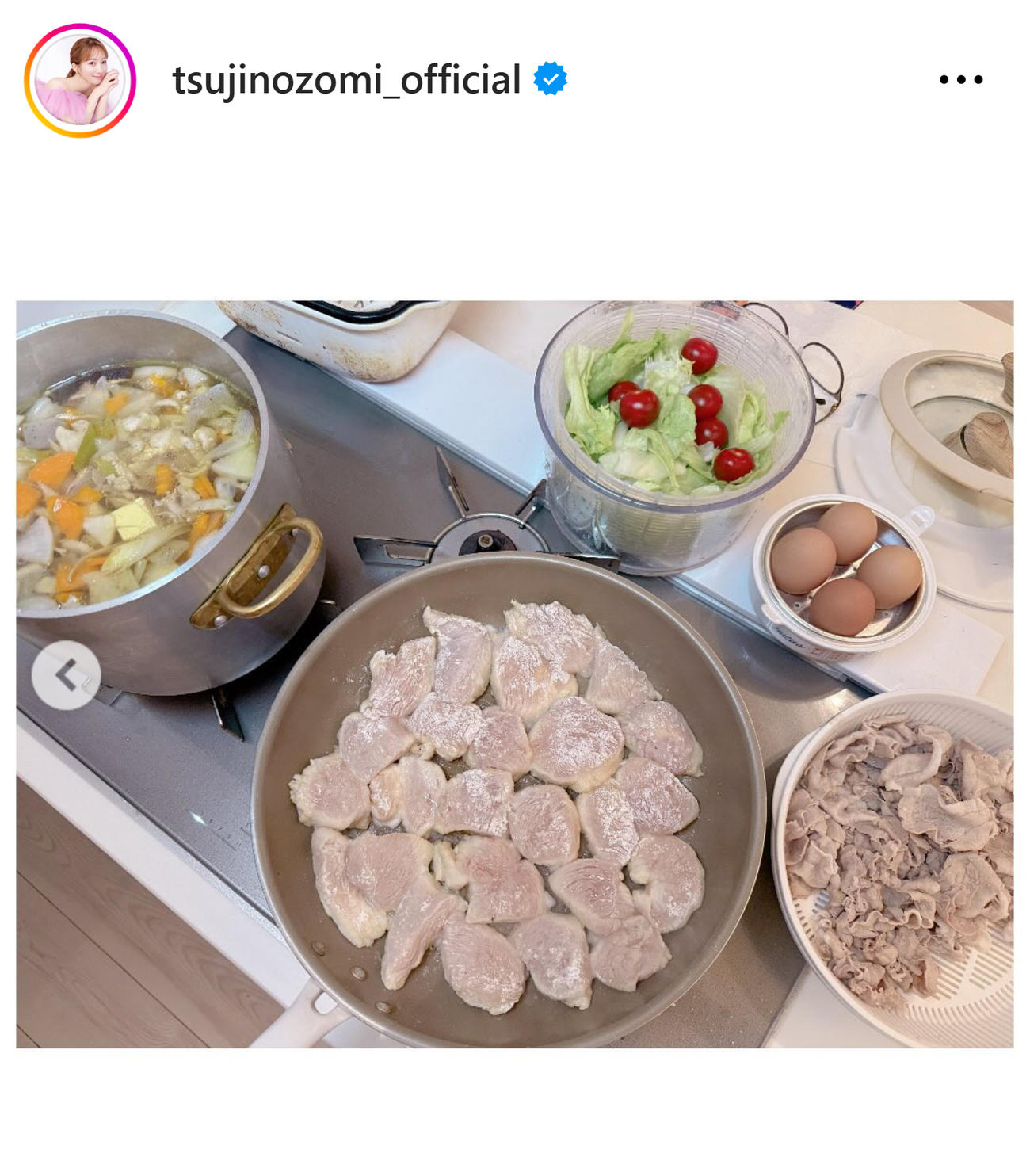 辻希美のインスタグラムから