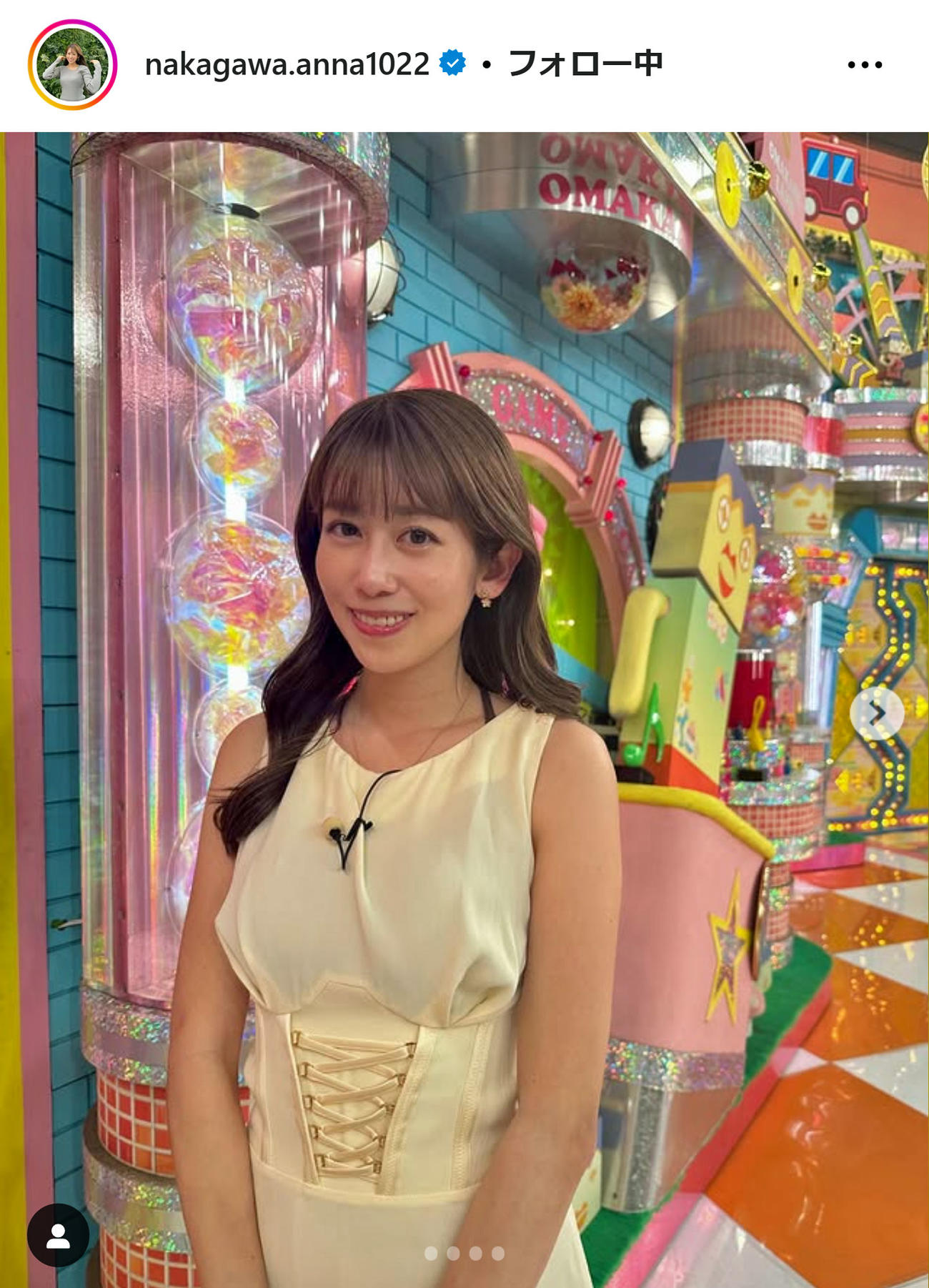 中川安奈アナのインスタグラムから