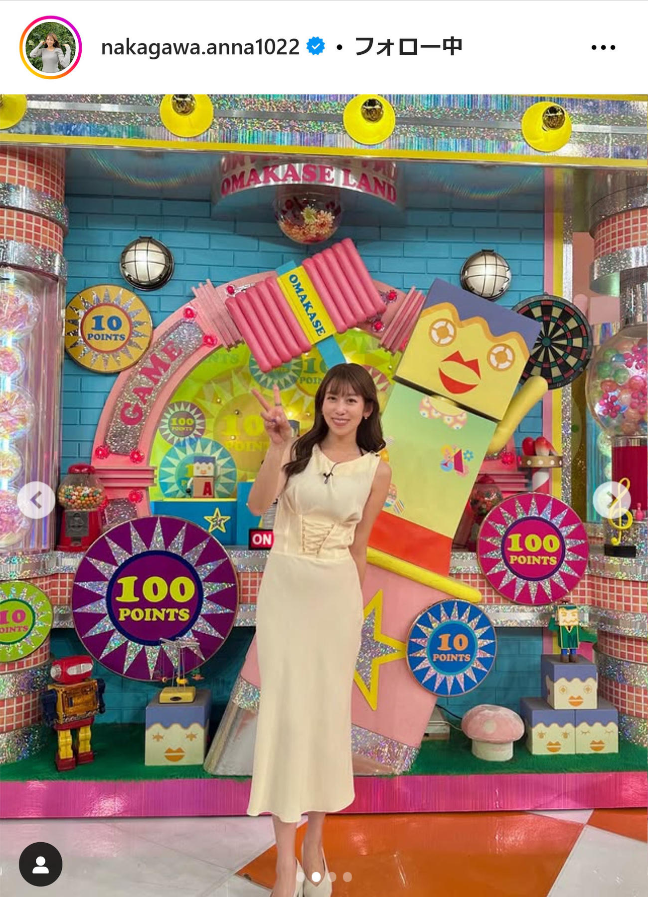 中川安奈アナのインスタグラムから