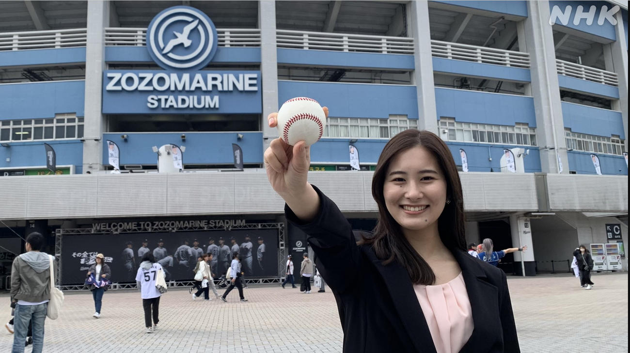 サンデースポーツのXから