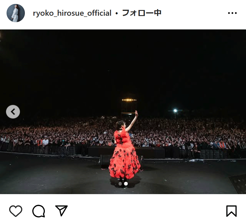 広末涼子のインスタグラムから
