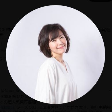 六車奈々のXから