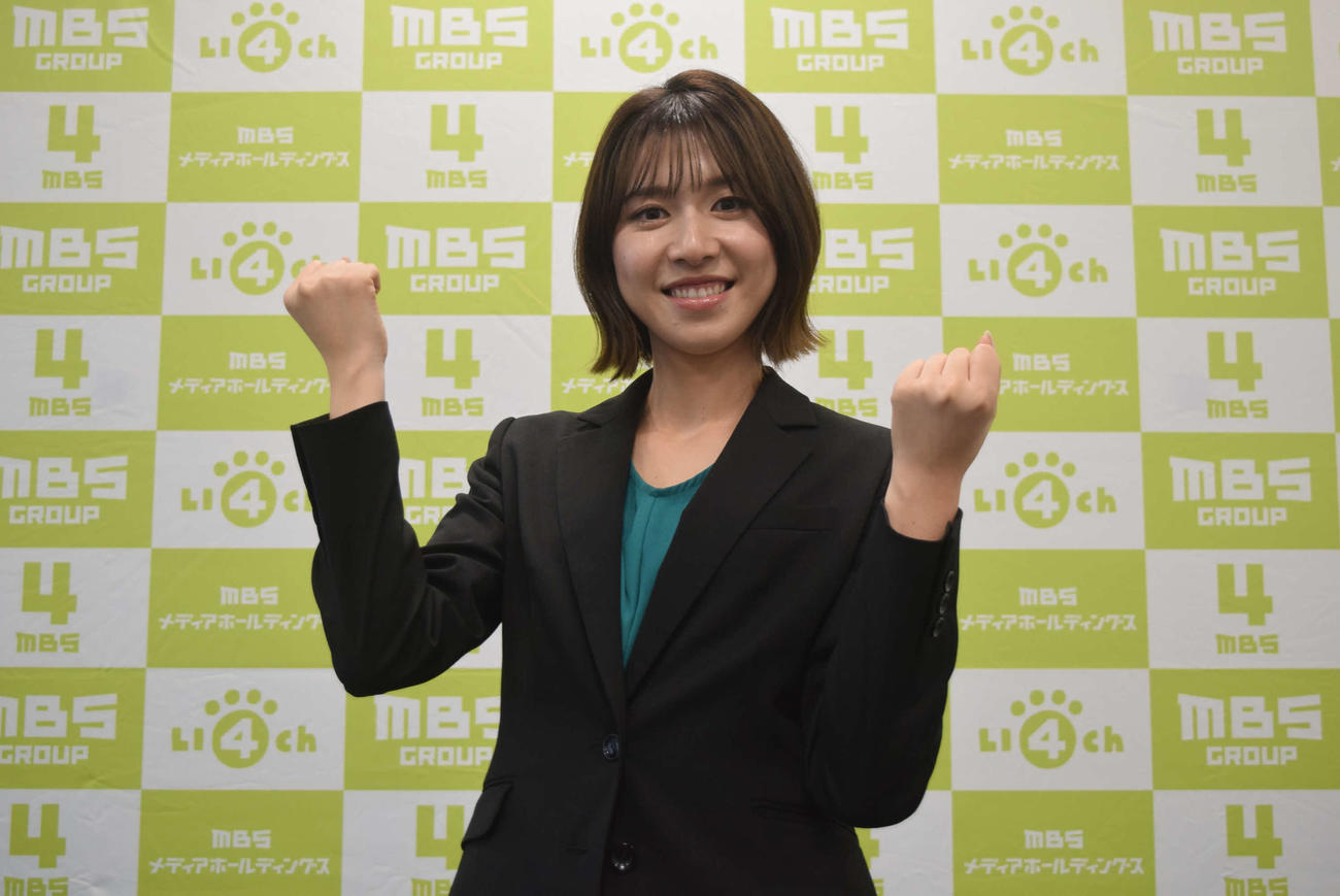 河西美帆アナウンサー