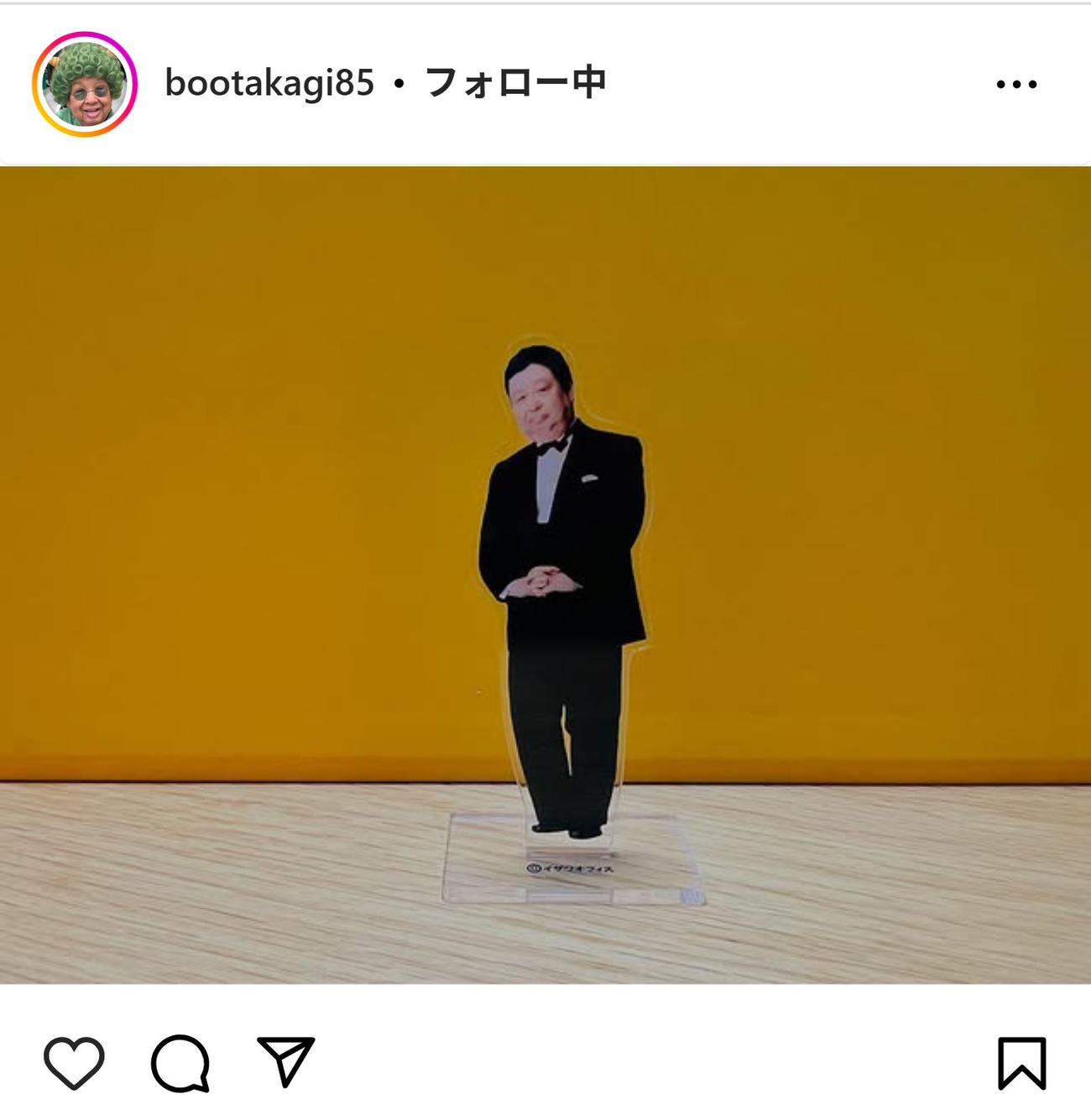 高木ブーのインスタグラムから