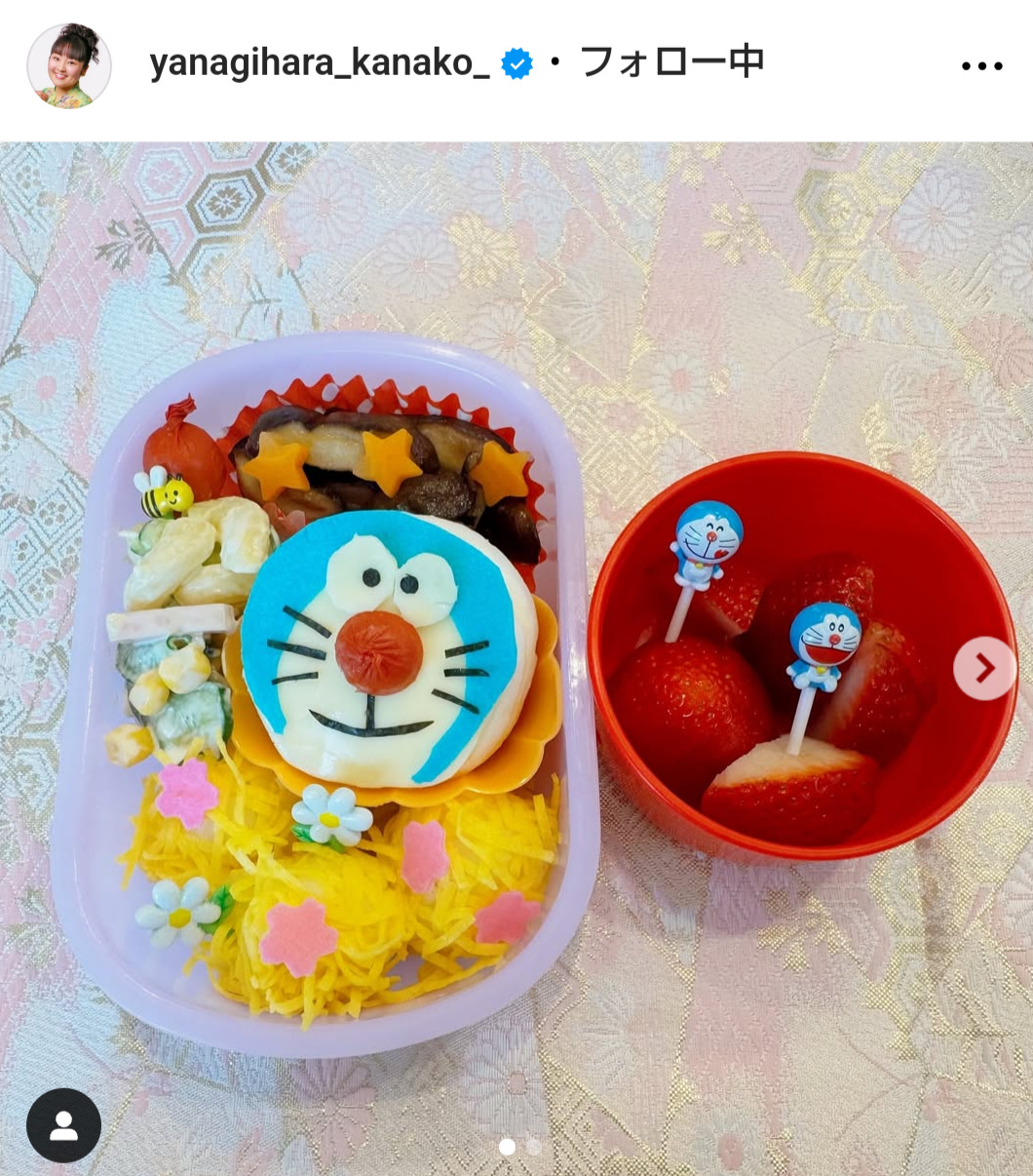 柳原可奈子のインスタグラムから