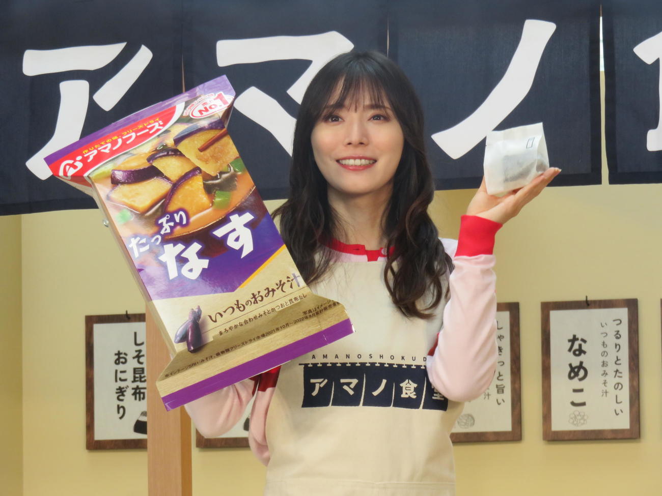 「アマノ食堂」一日女将を務めた松岡茉優