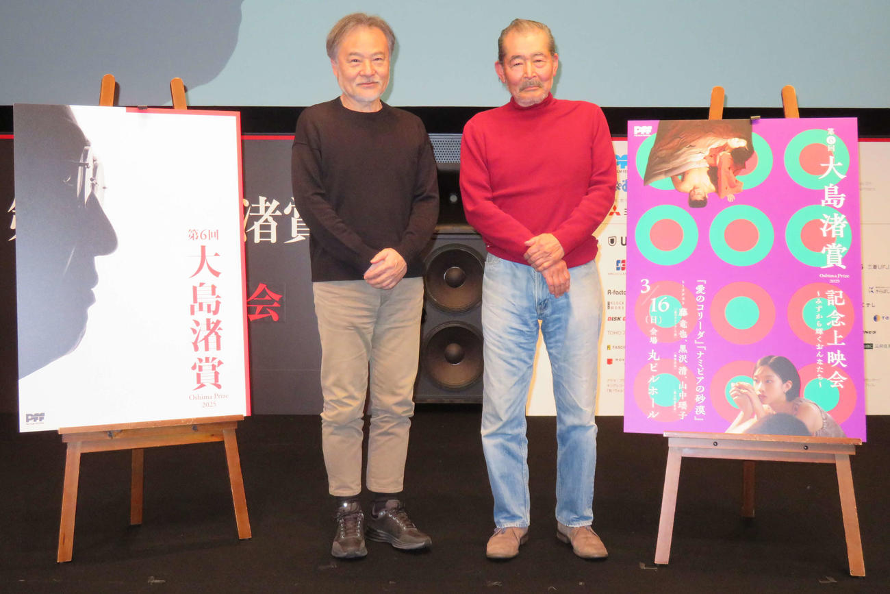 第6回大島渚賞記念上映会「愛のコリーダ」上映後にトークイベントを行った黒沢清監督（左）と藤竜也（撮影・村上幸将）