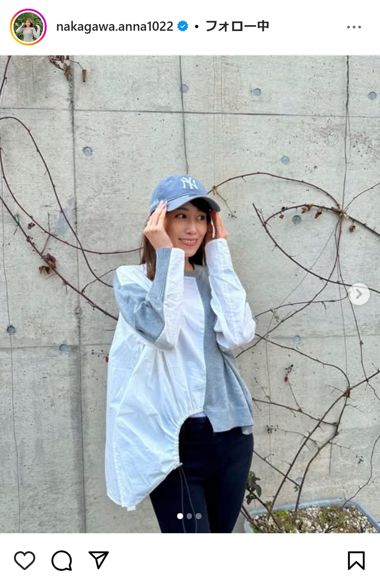 中川安奈アナのインスタグラムから
