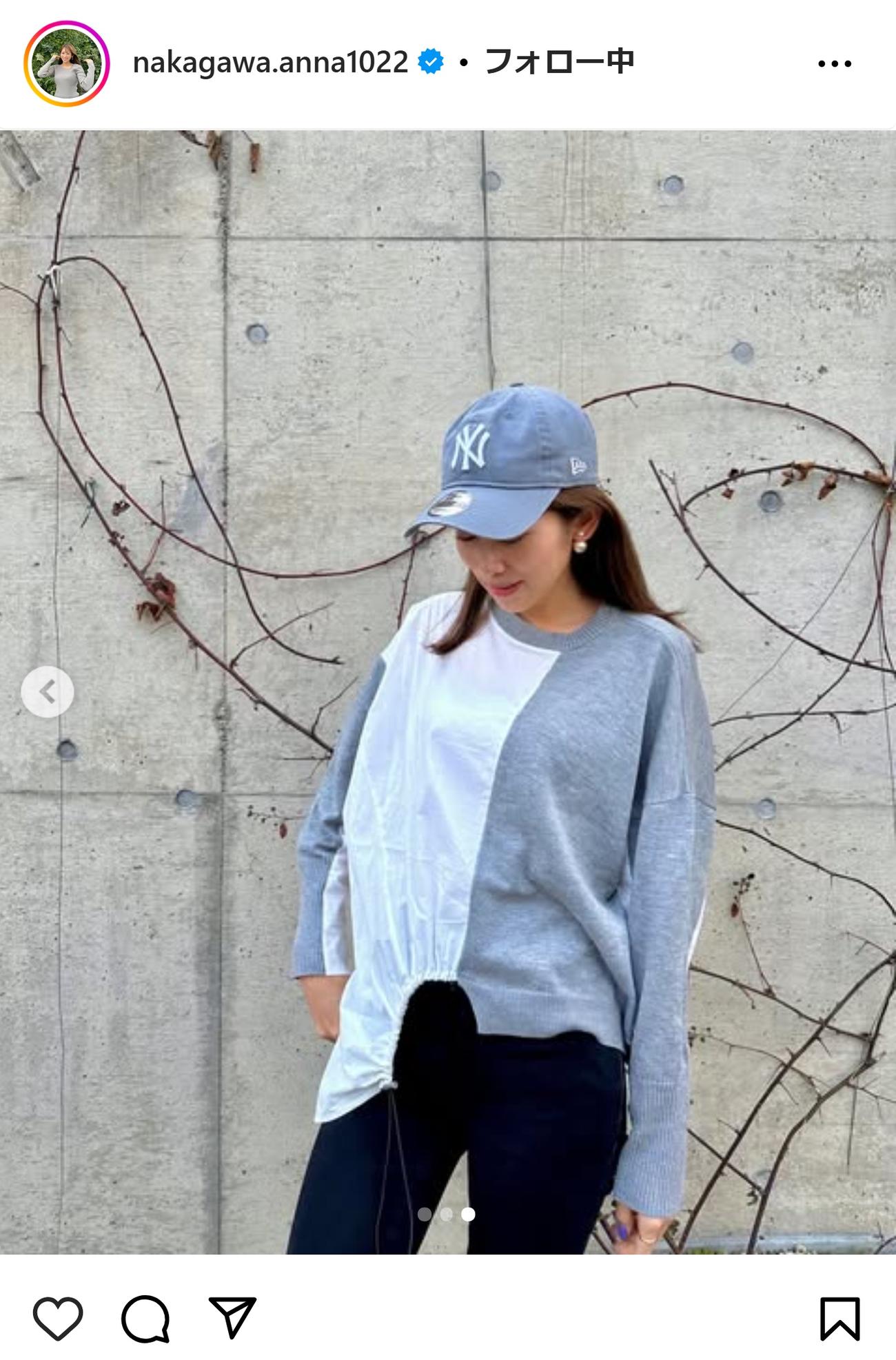 中川安奈アナのインスタグラムから