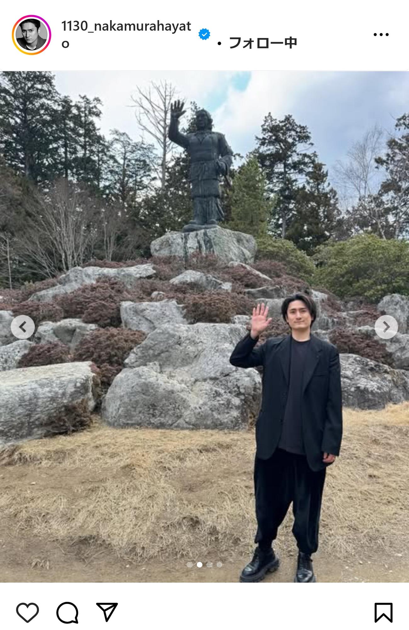 中村隼人のインスタグラムから