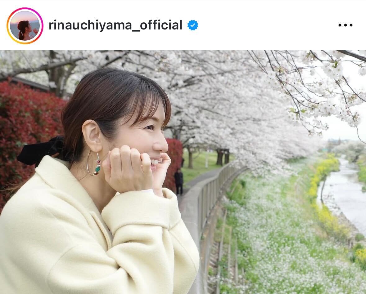 内山理名のインスタグラムから