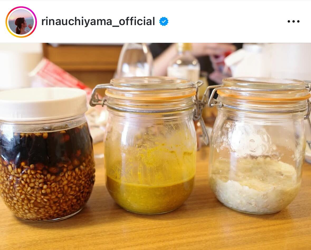 内山理名のインスタグラムから