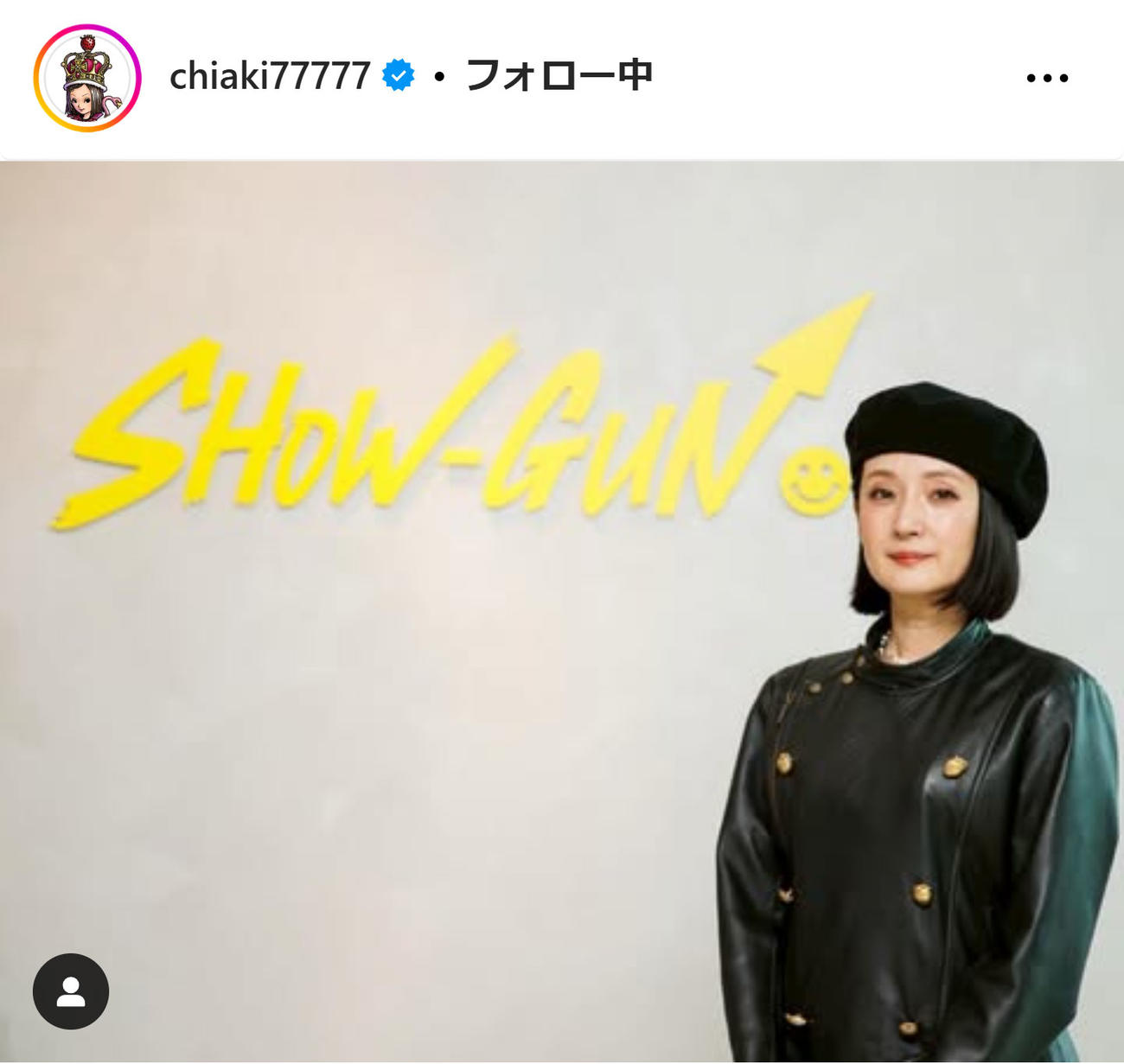 千秋のインスタグラムから