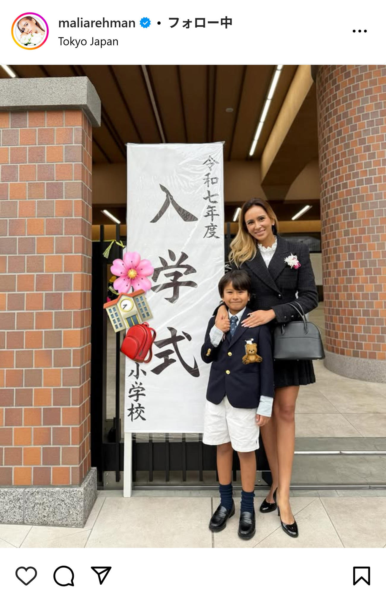 MALIA.のインスタグラムから