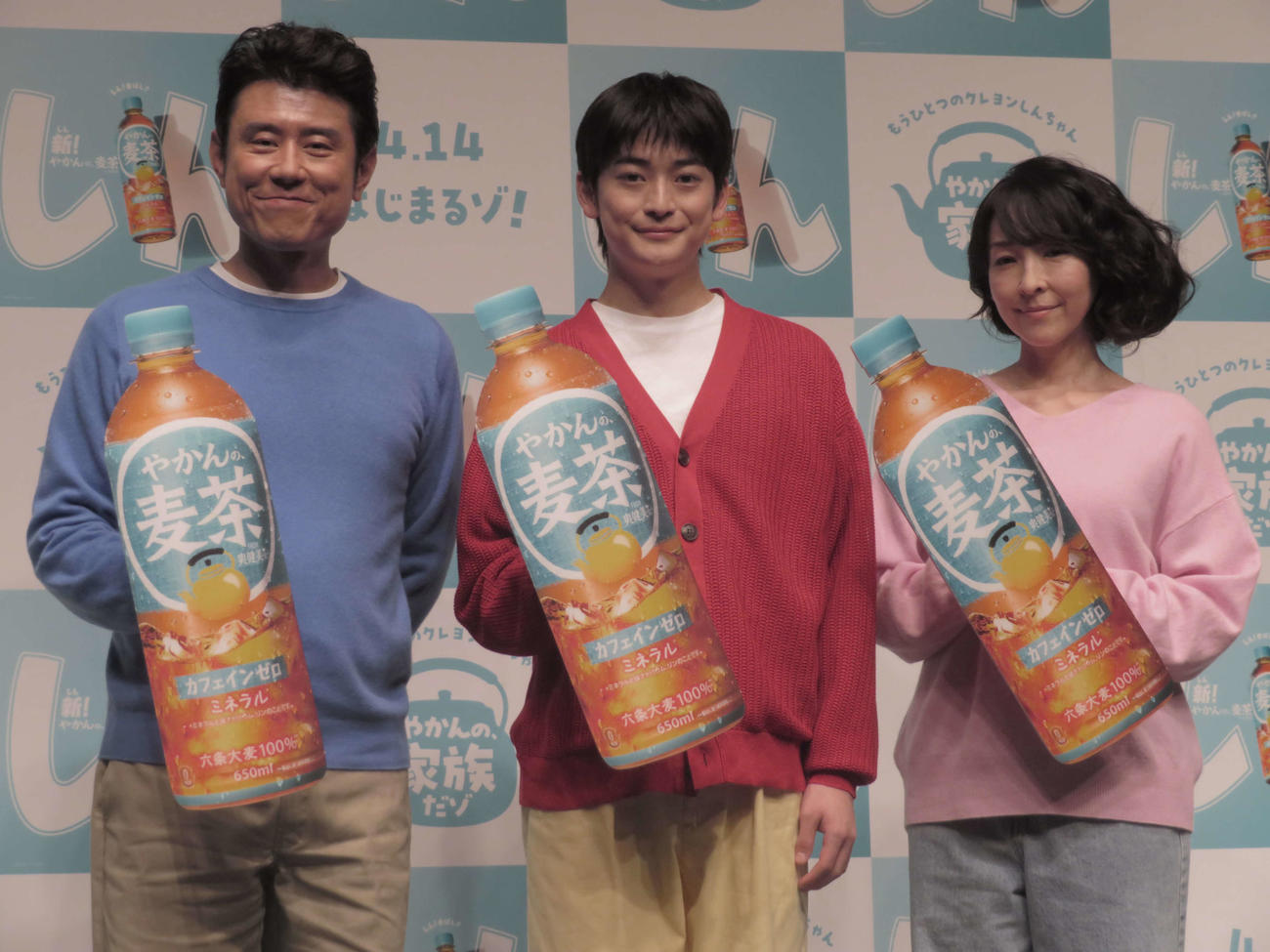 「やかんの家族だゾ！」特別試写会に出席した原田泰造、高橋文哉、麻生久美子