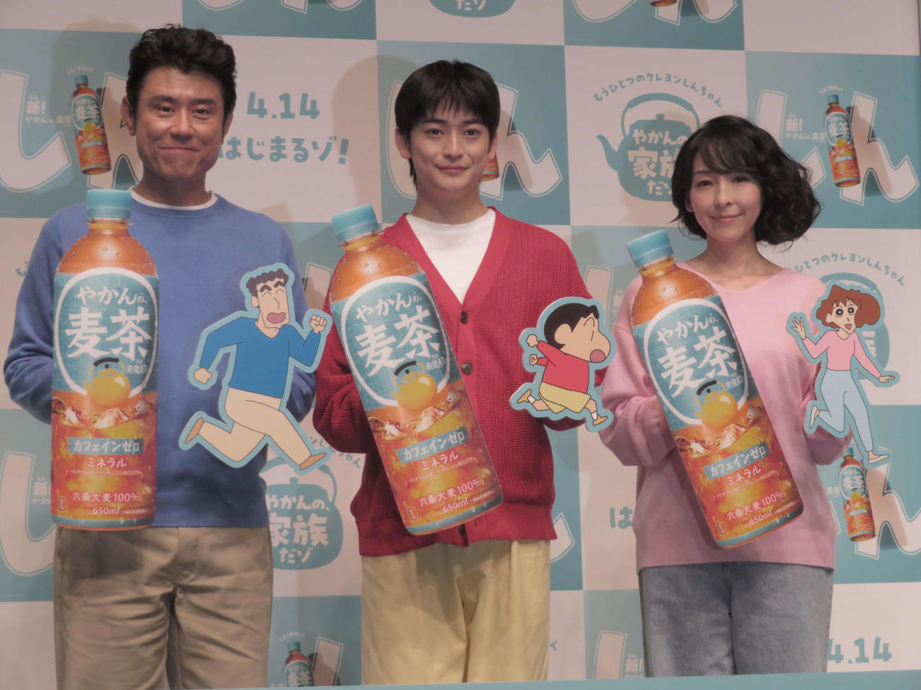 「やかんの家族だゾ！」特別試写会に出席した原田泰造、高橋文哉、麻生久美子