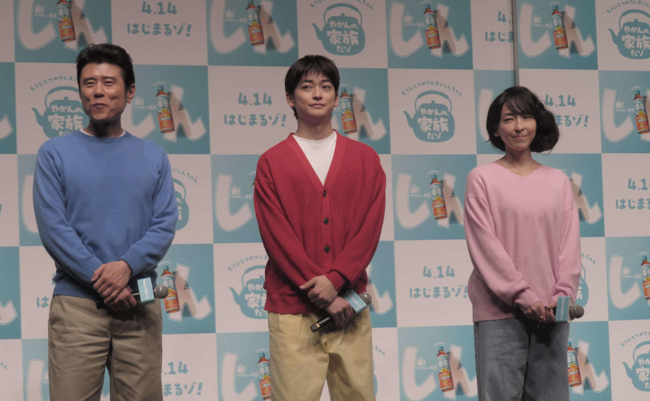 「やかんの家族だゾ！」特別試写会に出席した原田泰造、高橋文哉、麻生久美子