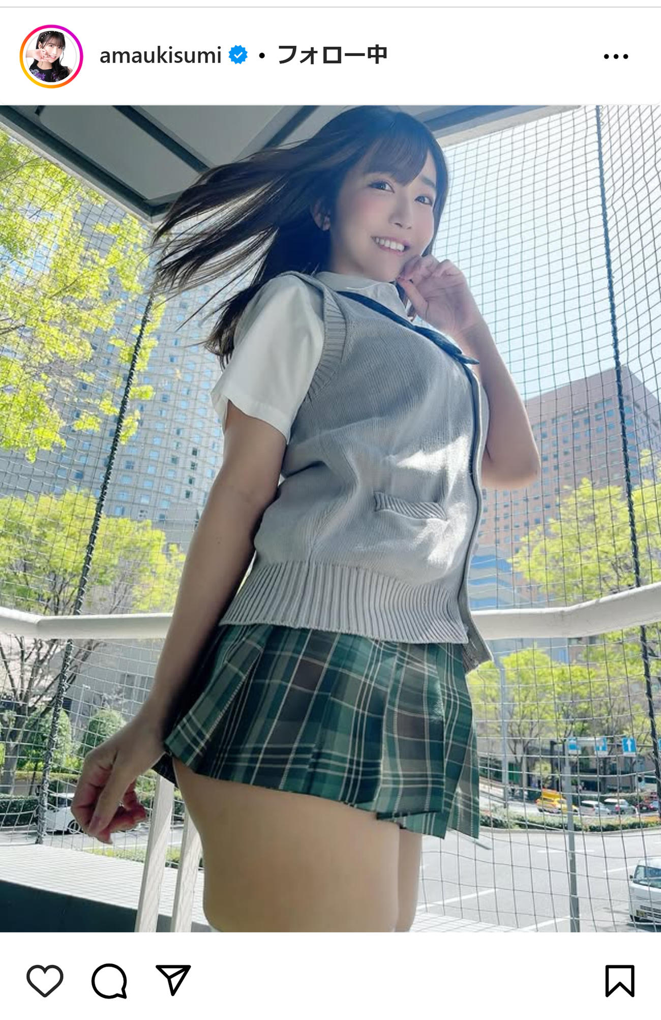 天羽希純のインスタグラムから