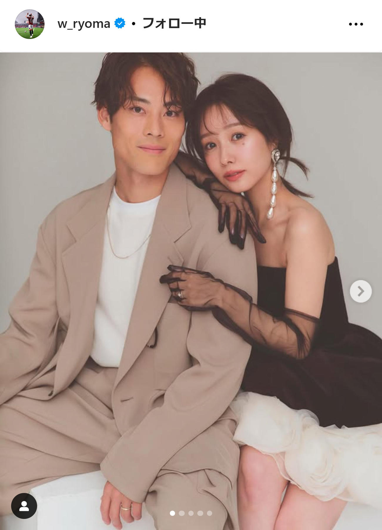 渡辺凌磨のインスタグラムから