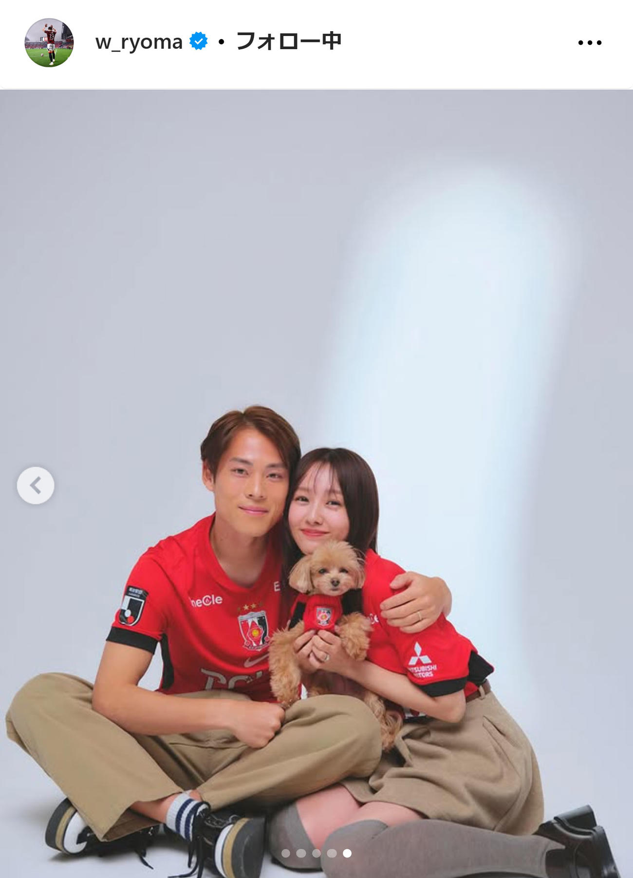 渡辺凌磨のインスタグラムから