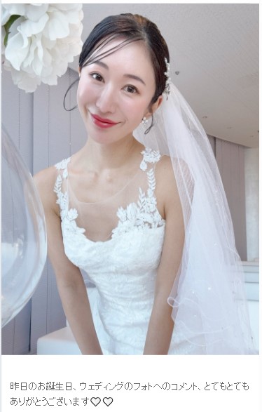 中村江莉香のブログから
