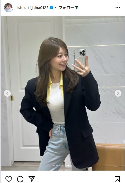 石崎日梨のインスタグラムから