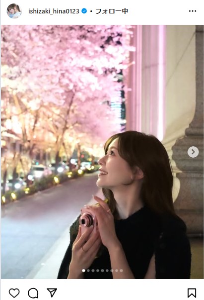 石崎日梨のインスタグラムから