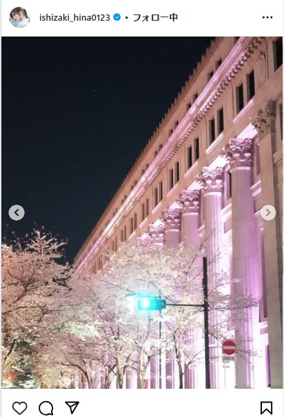 石崎日梨のインスタグラムから