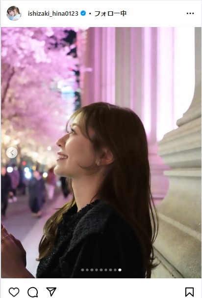石崎日梨のインスタグラムから