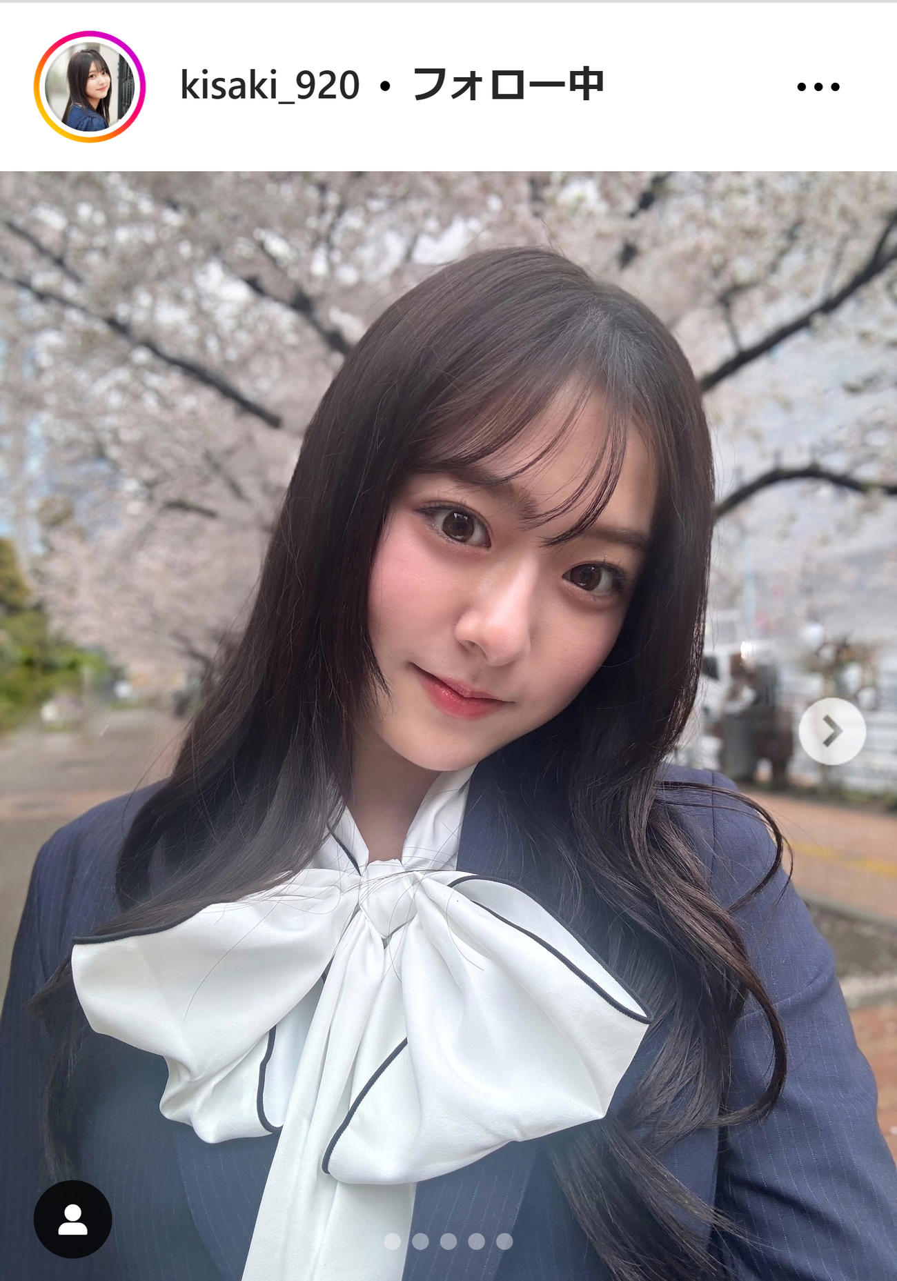 寺島季咲のインスタグラムから