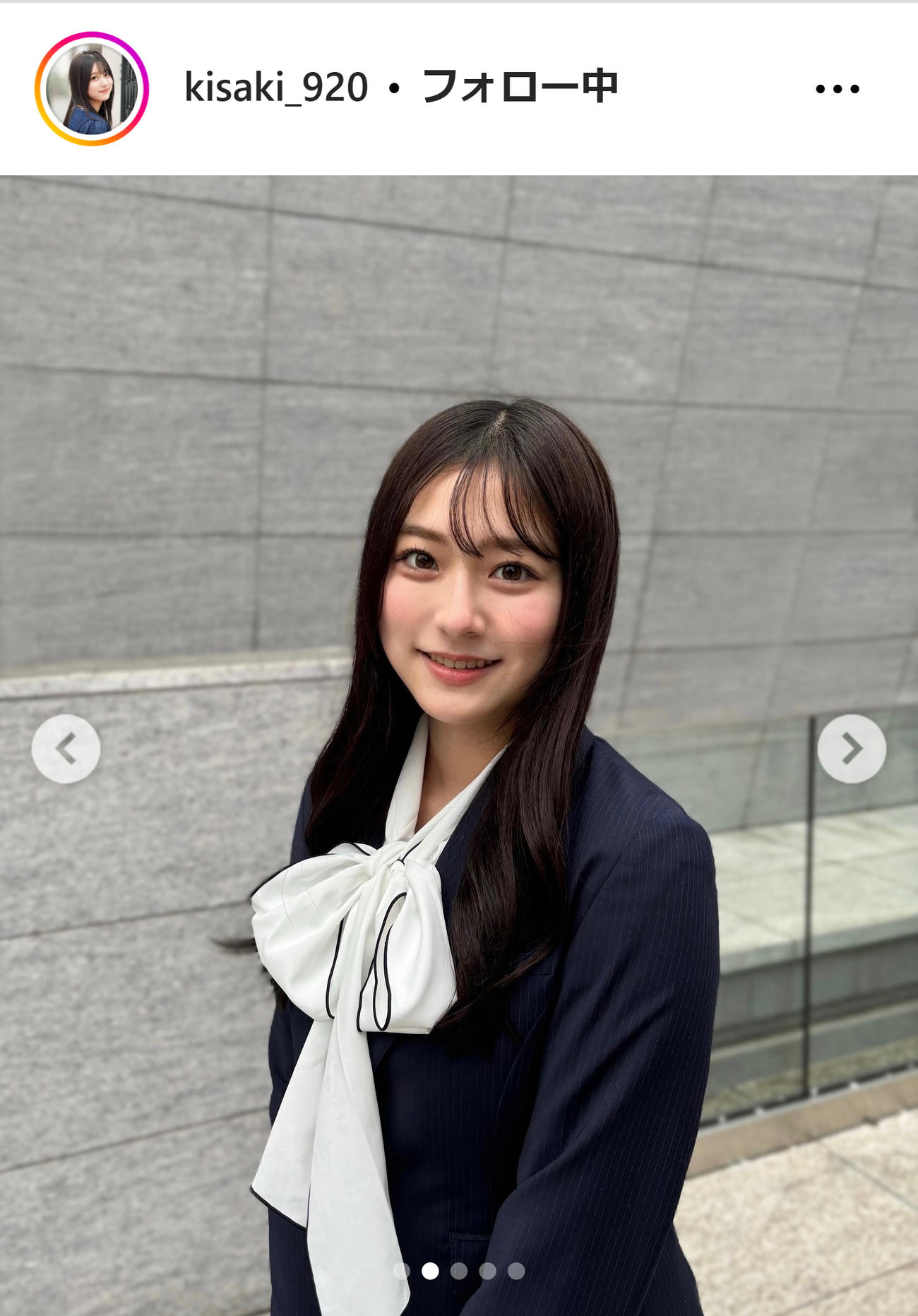 寺島季咲のインスタグラムから