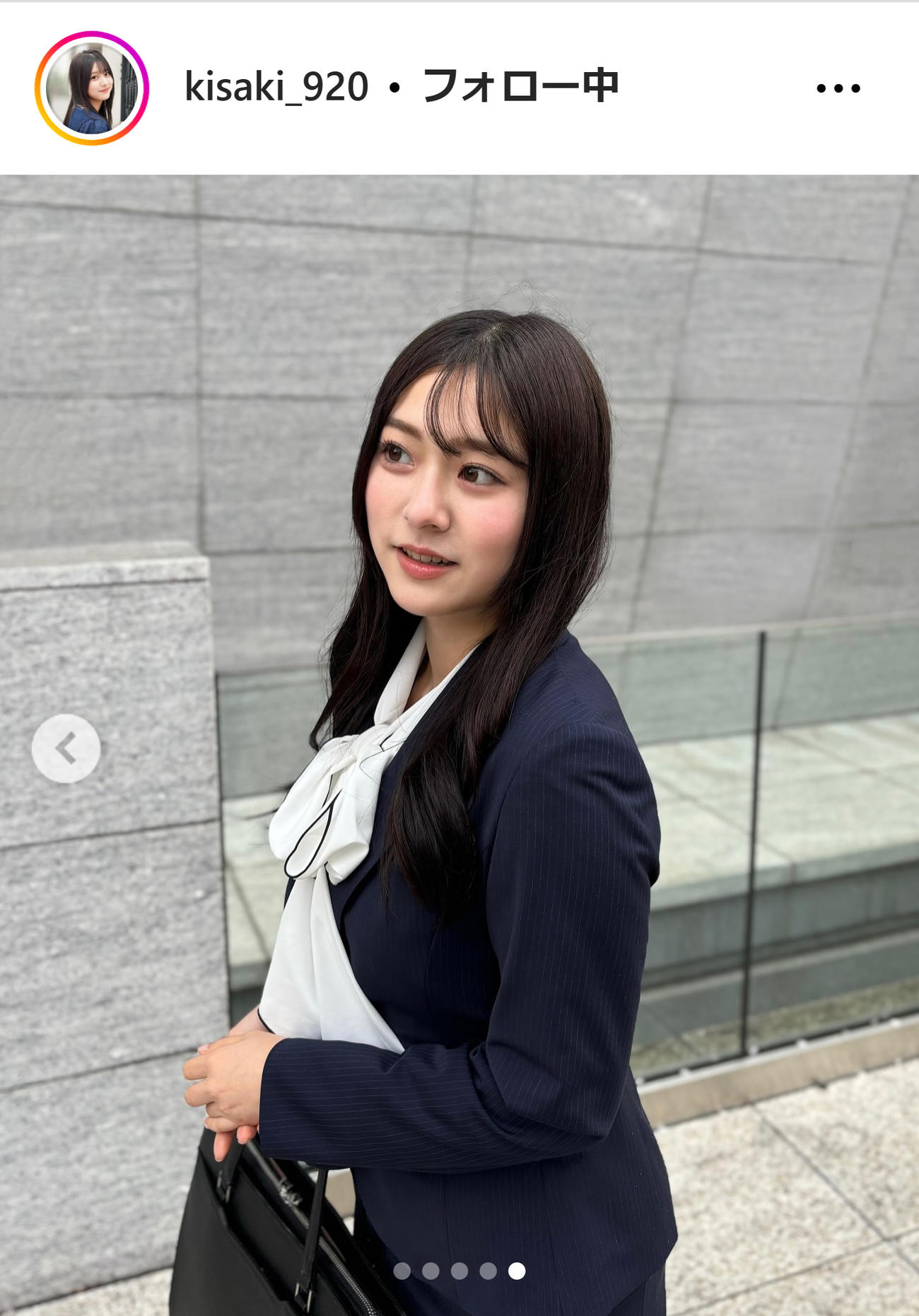 寺島季咲のインスタグラムから