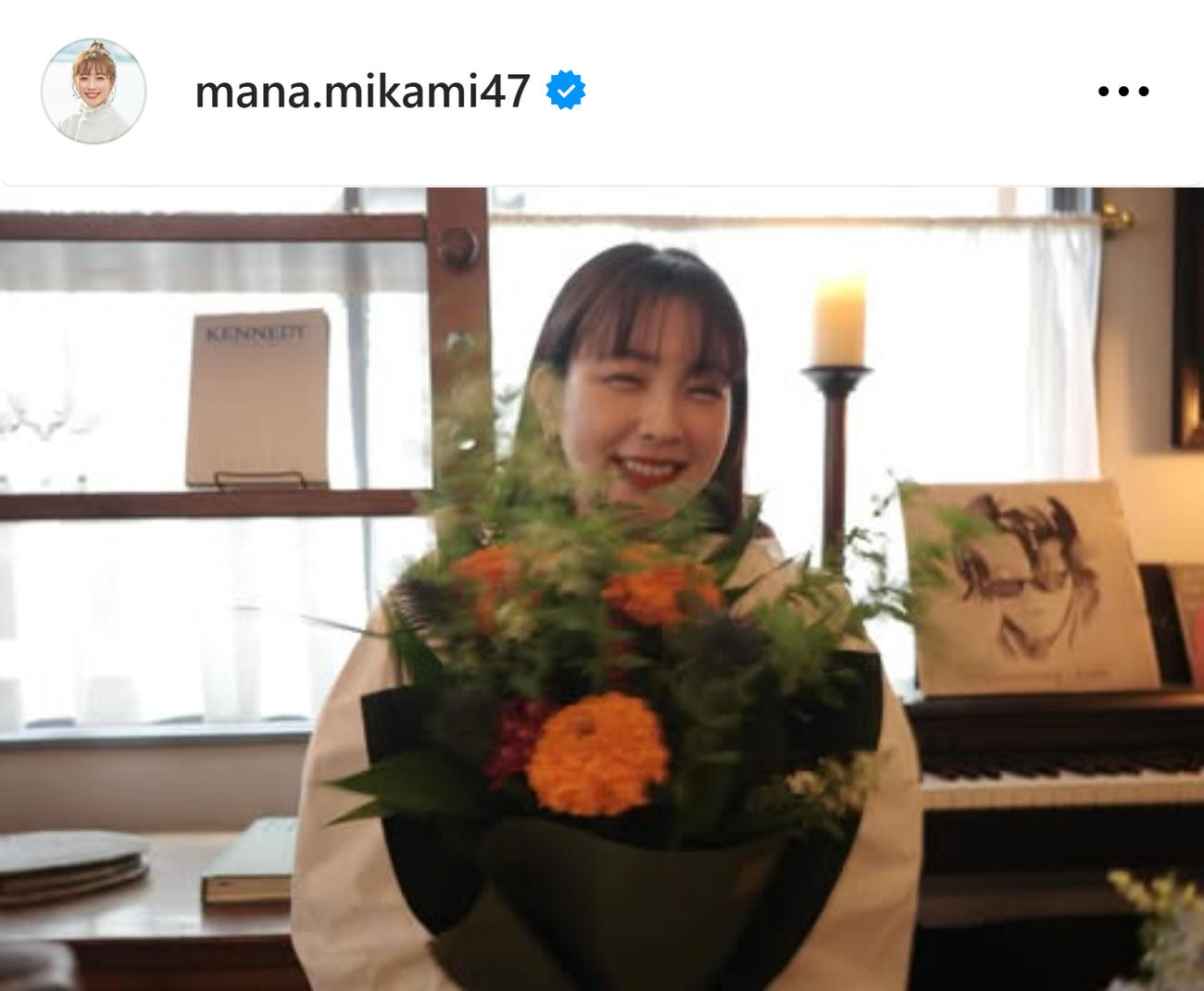 フジ三上真奈アナのインスタグラムから